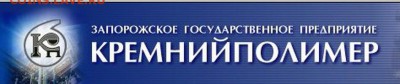Молочный жетон КП 0,5 на опознание и оценку - Логотип Кремнийполимер