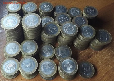 10 рублей Регионы. Оценка - DSCF9476_cr