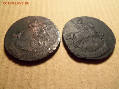2 копейки 1765г.,ем,1772 г.,ем.До 17.12.2016г.,22.00 мск. - 101_1775.JPG