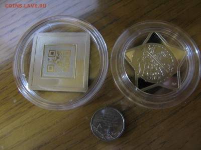 Жетоны ММД Coins 2014, 2015 и 2016 - IMG_0575.JPG