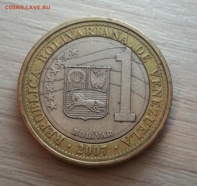 Венесуэла 1 боливар (БИМ) до 20.12.16 - 20161215_213312
