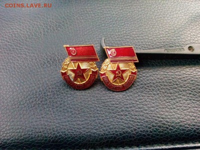 Инструктор. ДОСААФ тяж.Мет(винт.заколка) до 16.12.2016г - IMG_20161212_141240