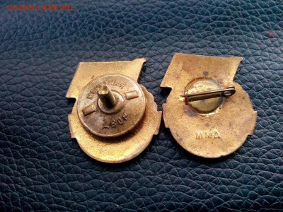 Инструктор. ДОСААФ тяж.Мет(винт.заколка) до 16.12.2016г - IMG_20161212_141511