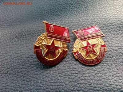 Инструктор. ДОСААФ тяж.Мет(винт.заколка) до 16.12.2016г - IMG_20161212_141407