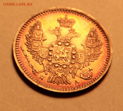 5 коп 1847 - 7N8bxMmiego