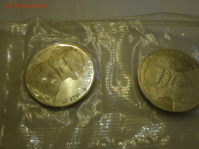 1 руб 1988г.  А.Н.Толстой ПРУФ - лист 8шт  до 18.12. - IMGP0380.JPG