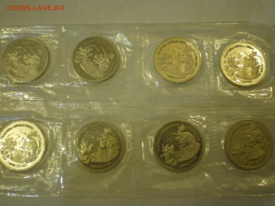 3 рубля 1992г. А.Невский ПРУФ - лист 8шт  до 18.12. - IMGP0375.JPG