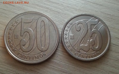 Венесуэла 25 и 50 сентимо до 20.12.16 - 20161215_213735