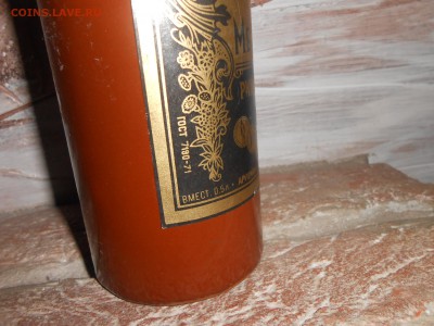 Рижский Черный бальзам - DSCN6072[1].JPG