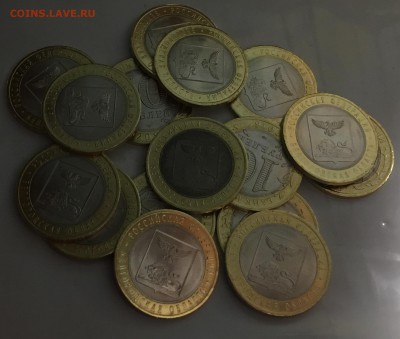 10 рублей Белгородская не стандартный цвет - IMG_7802.JPG