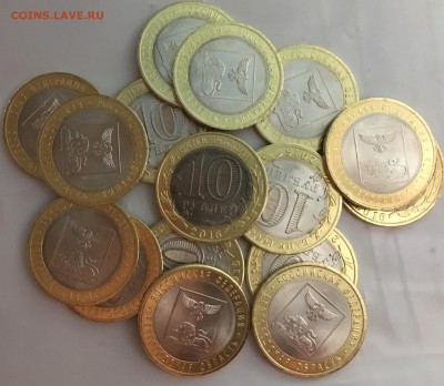 10 рублей Белгородская не стандартный цвет - IMG_7805.JPG