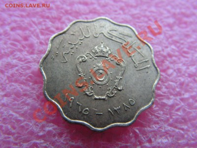 -Ливия- 5 миллим 1965 -- 13 января 22-00 - 5 миллим 1965 (1).JPG