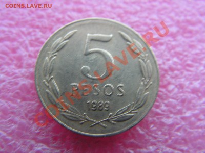 -Чили- 5 песо 1989 -- 13 января 22-00 - 5 песо 1989 (1).JPG