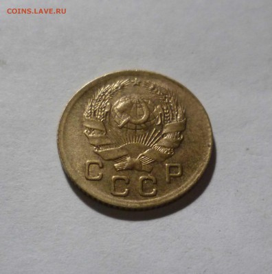 1 коп.1936 года Штемпельный Блеск! до 18.12.2016г. в 22-30 - 1-36-2