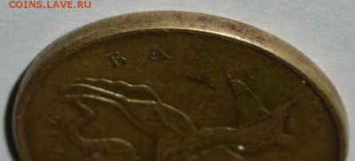 50 копеек 2006 М немагнитная(гладкий гурт). - 8.JPG