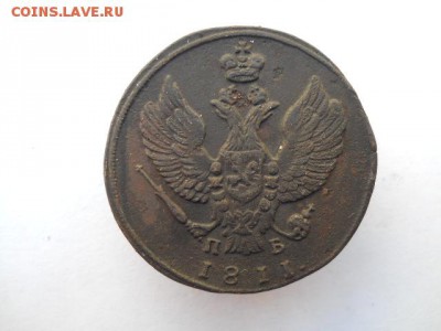 2 копейки 1811 КМ-ПБ рельефная 20.12 - DSCN2134.JPG
