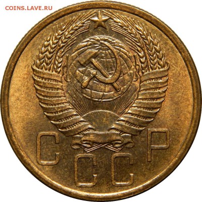 5 копеек 1956 UNC! До 21 декабря 22-30 - DSCN1325.JPG