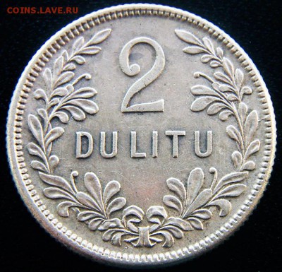 Литва_2 лита 1925. Серебро; до 16.12_22.32мск - 12741