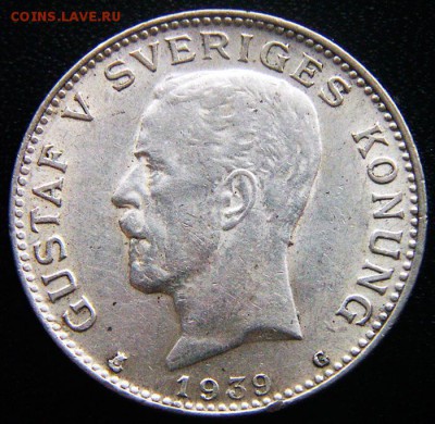Серебряная шведская крона 1939; до 16.12_22.35мск - 12747