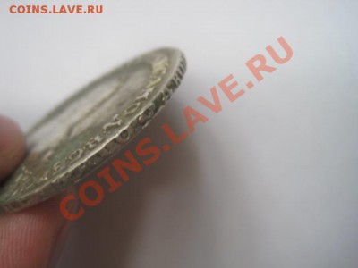 Рубль 1750 - d2db409ff32e