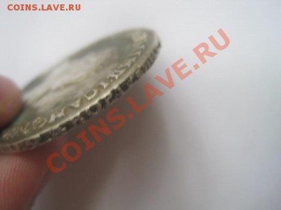 Рубль 1750 - df5768ecd033