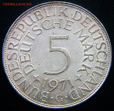 ФРГ_5 марок 1971(G). Серебро; до 16.12_22.44мск - 12411