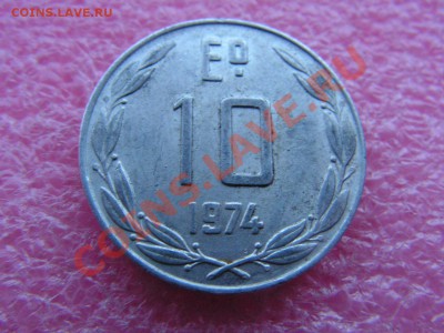 -Чили- 10 эскудо 1974 -- 13 января 22-00 - 10 эскудо 1974 (1).JPG