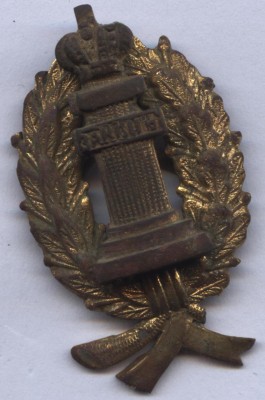 Знак с колонной, короной и надписью "Законъ" - знак