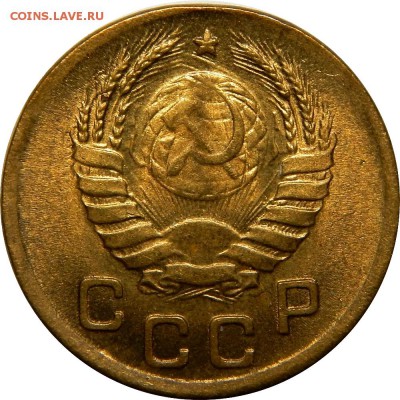 1 копейка 1945, яркий UNC! До 21 декабря 22-30 - DSCN1321.JPG