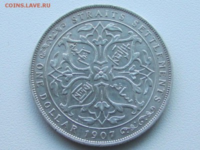 Стрейтс Сеттлементс доллар 1907г. - IMG_3055_cr