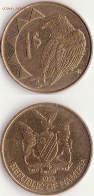 Намибия 1 доллар, 1993г. до 22.12. - Копия Рисунок (108.1)