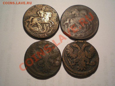 денга 1757,60г. поушка 1735,35г. до 12.01.11. в 22.00 мв - P1100004.1