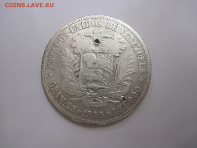 5 боливар 1935 Венесуэла  до 18.12.16 - IMG_5807.JPG