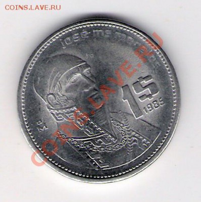 1 песо Мексика 1985 до 15.01.2011 в 22.00 мск. - сканирование0135