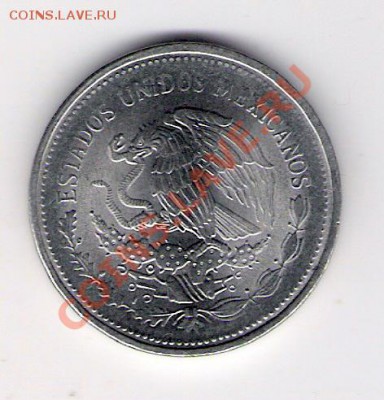 1 песо Мексика 1985 до 15.01.2011 в 22.00 мск. - сканирование0136