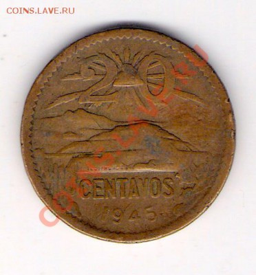 20 сентаво Мексика 1945 до 15.01.2011 в 22.00 мск. - сканирование0143