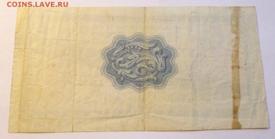 до22-00мск 19.12.16 - P1020228