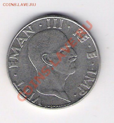 50 чентезимо Италия 1940 до 15.01.2011 в 22.00 мск. - сканирование0146