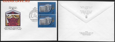 КПД 1983. Ленинградский академический театр*** - КПД 1983. Театр им. Кирова