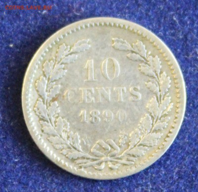 С 1 руб. НИДЕРЛАНДЫ 10с 1890г. ВИЛЬГЕЛЬМ-III до 22.12 - IMG_3905.JPG