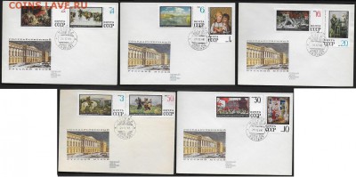 КПД 1968. Государственный Русский музей**** - КПД 1968. Русский музей