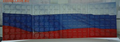 альбом для БИМ 10 рублей  до 22.12.2016 в 22-00 МСК - DSC06538.JPG