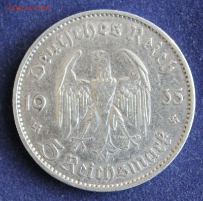 С 1 руб. III-й РЕЙХ  5 марк 1935г. КИРХА до 22.12 в 22-00 - IMG_3936.JPG