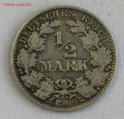 2 марк 1906г."D"  до 22.12 в 22-00 - IMG_3481.JPG