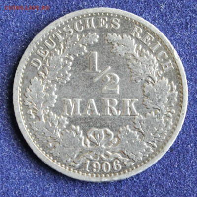 2 марк 1906г."А"  до 22.12 в 22-00 - IMG_3252.JPG