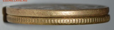 50 копеек 2006 М немагнитная(гладкий гурт). - 001.JPG