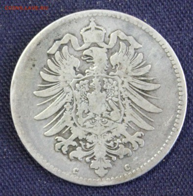 С 1 руб. КАЙЗЕРРЕЙХ 1 марк 1875 г."C"  до 22.12 в 22-00 - IMG_3071.JPG