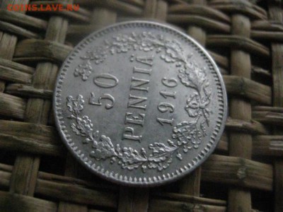 50 пенни 1916г. В альбом. До 22.12.2016г. - 018.JPG