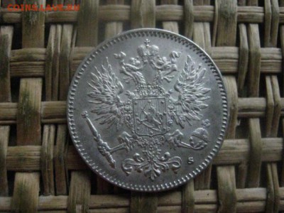 50 пенни 1916г. В альбом. До 22.12.2016г. - 019.JPG
