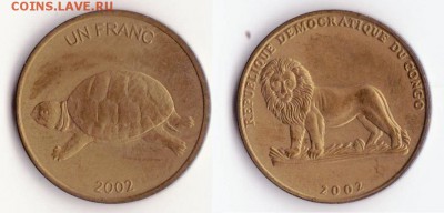 Конго, Дем. респ. 1 франк 2002г. до 22.12. - Рисунок (158)